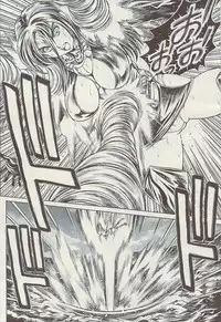 COMIC Sigma Vol.34 [2009-08]