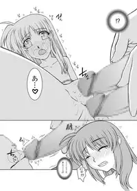 [Fresnel Lens (Hirano Kana)] 19→o3 VerF (Mahou Shoujo Lyrical Nanoha) [Digital]