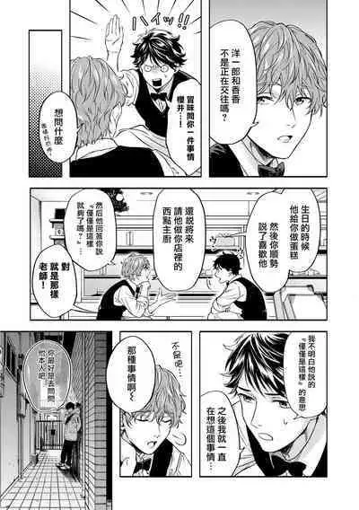 Grapefruit Moon | 葡萄柚之月