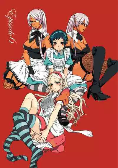 Aigan Robot Lilly - Pet Robot Lilly Vol. 2