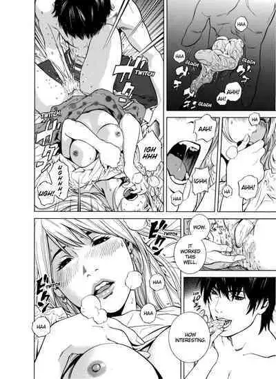 [Yuuki Ryo] Netorareru.~ Tsuma ga Ochi Yuku Hen'ai Kairaku no Hate ni...1-4 | NETORARERU, A Wife's Descent Into Sinful Pleasures 1-4 [English] [Decensored]