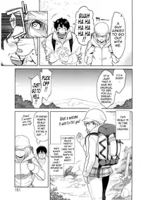 [Mikami Cannon] Icchau Karada | Orgasmic Body [English] [Tadanohito]