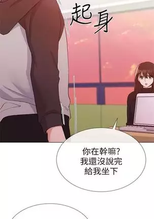 （周5）重考生 1-48 中文翻译（更新中）