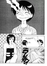 [Ogami Wolf] Super Taboo 7 [English]