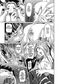 [Shiomaneki] Amanee! [English] {Tadanohito}