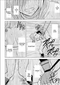 [Crimson Comics (Carmine)] Watashi wa Kaware te i ta | I Was Kept (Final Fantasy XIII) [English] {doujin-moe.us}