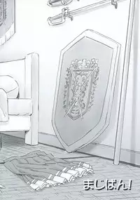 (SC2015 Winter) [Majipan! (tyuda)] Isuzu Muramura Shimasu! (Amagi Brilliant Park) [English] [GamraS Scanlator]