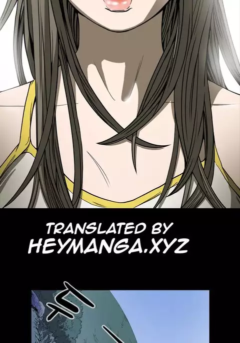 Kitsch | Disrespectful Bitch