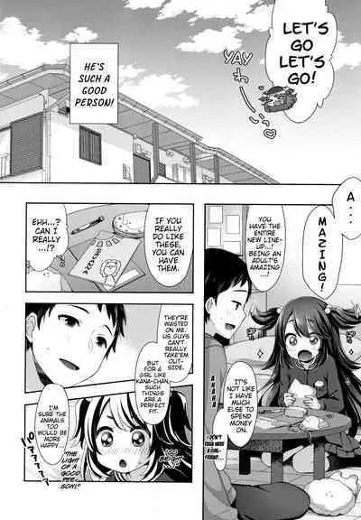 Toro Toro Muchuu | Melty Melty Ecstasy Ch. 1-8