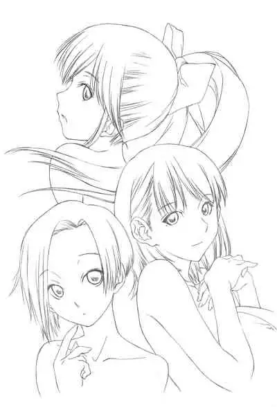 Mousou Chop! - CHOP HER DELUSIVELY