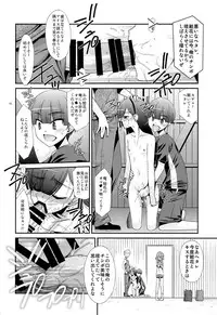 [Kouyadou (Mizuki Eimu)] Ano Ko ga Aitsu no Omocha ni Natta Hi