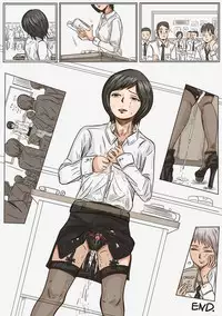 Trap teacher in toilet