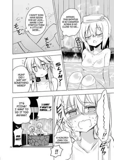 [Rainbow Vanilla (Matsuriuta)] Kindan no Nudist Utopia (Touhou Project) [English] [Kuraudo] [Digital]