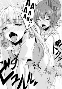 (SC58) [SeaFox (Kirisaki Byakko)] Haeteru Onee-chan wa P-kun o Omou to Pyuppyu Shichauno (THE iDOLM@STER CINDERELLA GIRLS) [English] [SMDC]