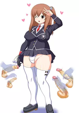 Doutei Senyou Hyottoko Fella Onapet Honoka