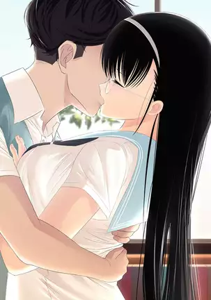 Netorare Jimiko Nojou-san