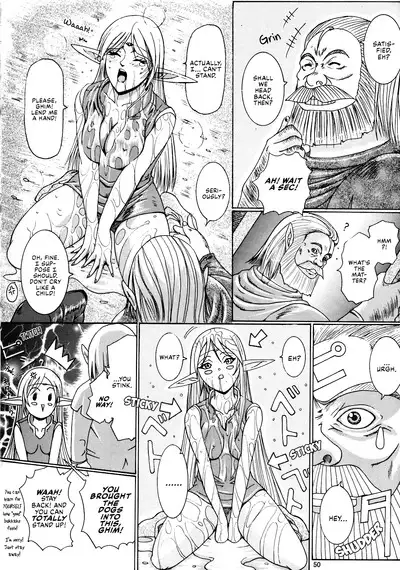 [LUCRETiA (Hiichan)] Ken-Jyuu 3 Sonnet - La Danse de la Fee (Record of Lodoss War) [English] [EHCOVE]