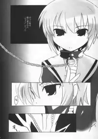 (C70) [Suitekiya (Yuumin Advanced)] Haruhino (Suzumiya Haruhi no Yuuutsu)