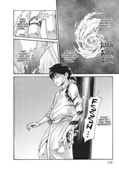 Arakusa Ninpouchou | Ero Ninja Scrolls Ch.1-30