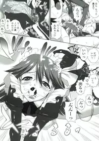 [Mita Kurumi] Tsukareta Kimi ni Toshiue Oppai