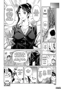 [Shiomaneki] Amanee! [English] {Tadanohito}