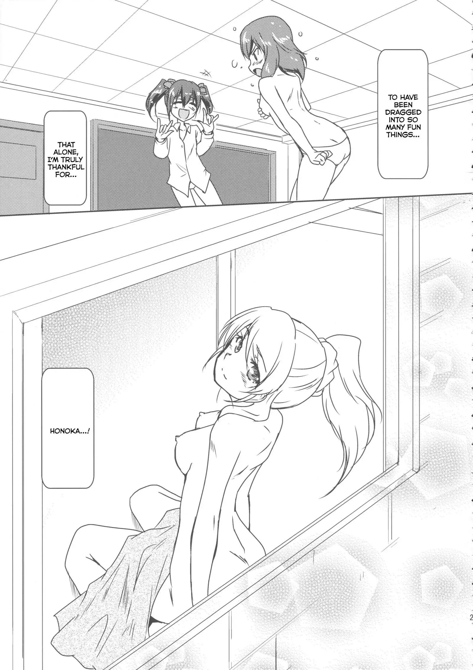 Princess and Panther!