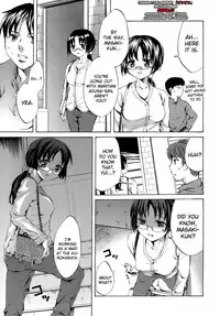 [Emua] Innocent Thing Ch.1-10 [English] [biribiri]