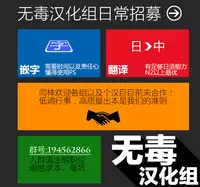 (C90) [Chural-an (Naturalton)] FGO no Ashibon 2 | FGO的足控本 2 (Fate/Grand Order) [Chinese] [性趣之门X无毒汉化组]