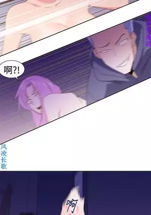 他的那裏1-36完结【中文】韩国