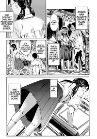 [MARUTA] Kimi no Sukina Onnanoko no Katachi | Shape of Your Favorite Girl Ch. 1-5 [English] [THMMY Scans]