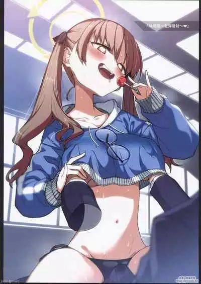 BluArch Echi E Oekaki-bu 2