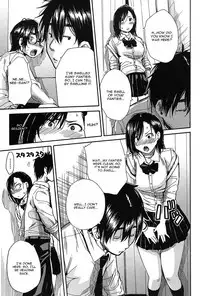 [Chiyou Yoyuchi] Shokore ~Lingerie Shop Hen~ (COMIC Mugen Tensei 2017-03) [English] [Digital]