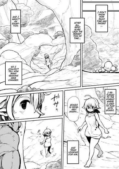 [Mugihoho (Muigyuu)] Elf to Orc no Otoshigoro | Elf And Orc Are Growing Up [English] {Doujins.com}