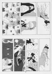 [Nyanta Laboratory] Kusomegu Tecnic (Rozen Maiden)