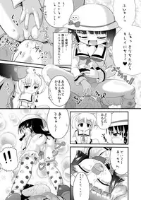 [Little mantis (Kuloamaki)] Shota Kan [Digital]