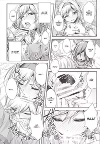 (C89) [Juggernaut (JYUN)] Nakadashi! Chain Burst ~Shibotte Full Chain~ (Granblue Fantasy) [English] [CGrascal]