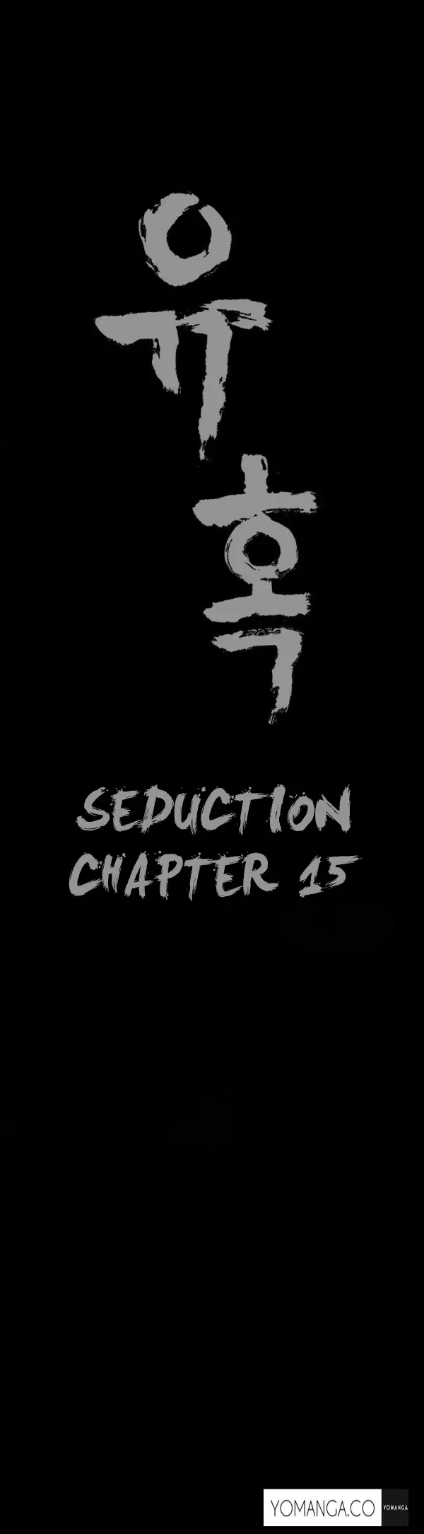 Seduction Ch.1-19