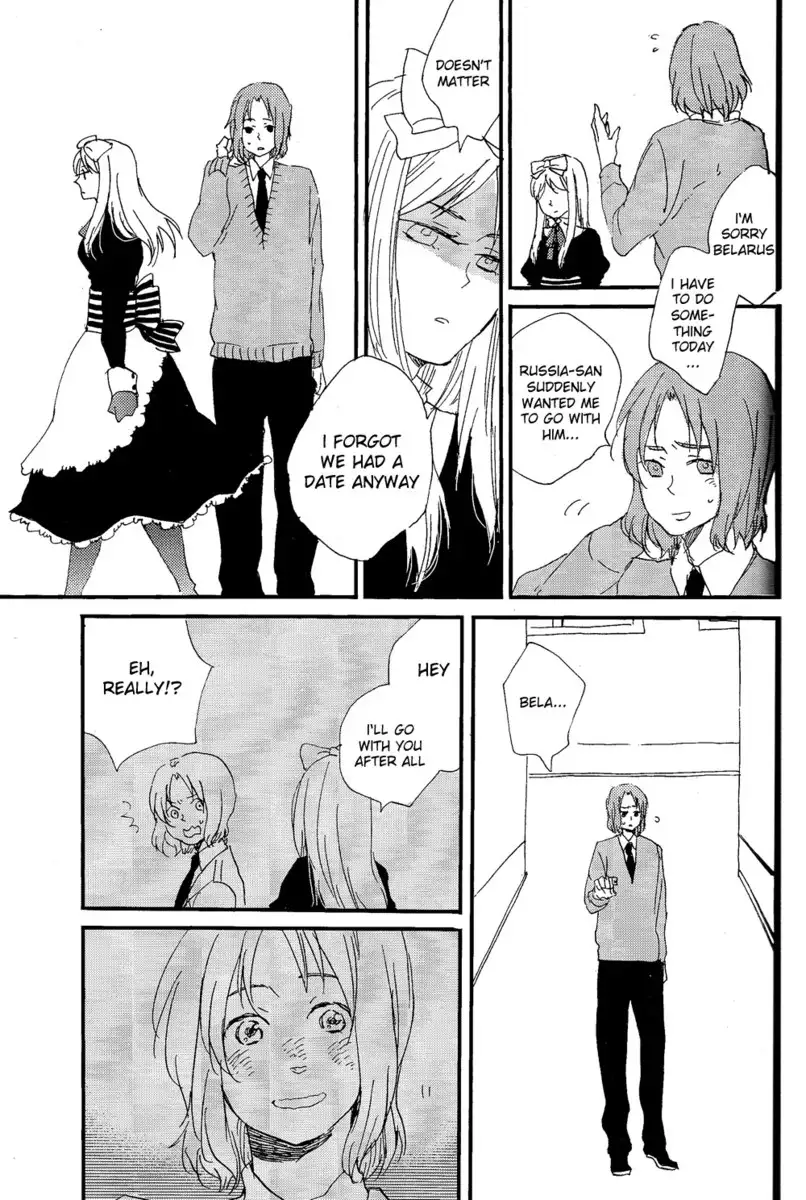 Hetalia Aimai na Kyoukaisen