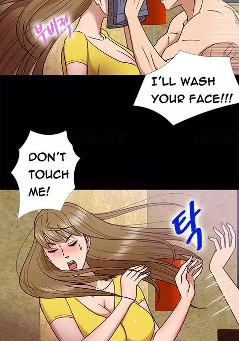 Secret Island Ch.1-22