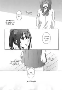 (Bokura no Love Live! 7) [Fugace (Sawatari)] Philia (Love Live!) [English] [HydrangayScans]