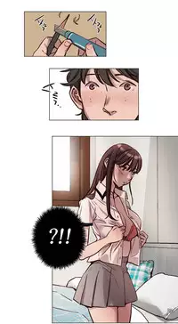 [Ramjak] Atonement Camp Ch.0-38 (Chinese)