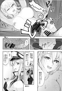 (C90) [Build-Tetsu (Ninomiya Hitomi)] Graf Oppai Itadakimasu! (Kantai Collection -KanColle-)