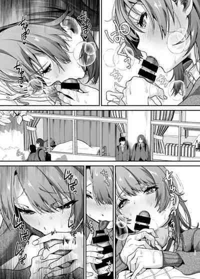 Genki, Juuden Shitokimasu? | 需要充電補充一下元氣嗎?