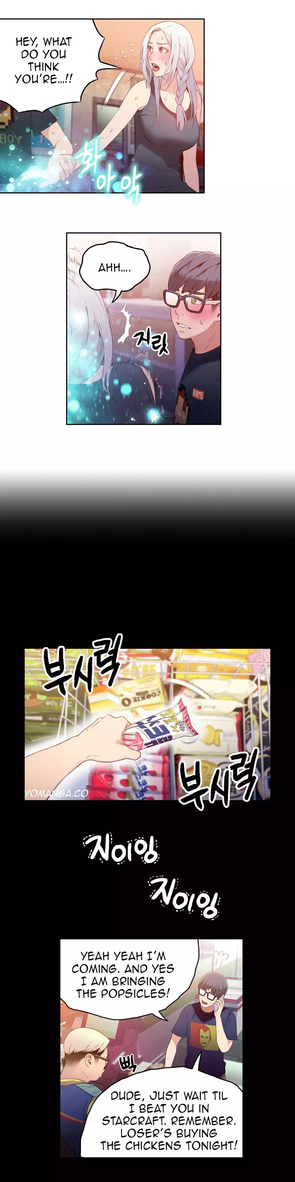 Sweet Guy Ch.1-47