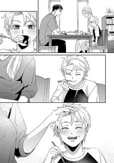 Shinigami wa Korosenai | 死神失格 Ch. 1-4