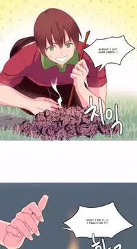 [Tankguy, ROZER] A World That I Rule Ch.01-30 [English] (Game of Scanlation) (Ongoing)