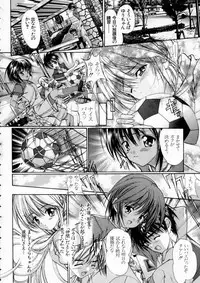 [Araki Kyouya] Russian Roulette Hyper