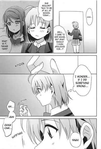 (Bokura no Love Live! 28) [Sakura Mikan Hoikuen (Mikan)] Chika-chan no ○○ ga Hairanai | Chika-chan's ○○ Won't Fit (Love Live! Sunshine!!) [English]