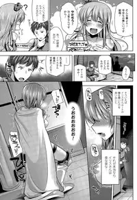 COMIC Unreal 2015-06 Vol. 55