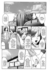 [Fuusen Club] Boshino Toriko - The Captive of Mother and the Son | Enslaved Mother and Son Ch. 1-5 [English] [SaHa]